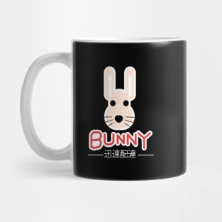 Bunny Delivery Service Mug